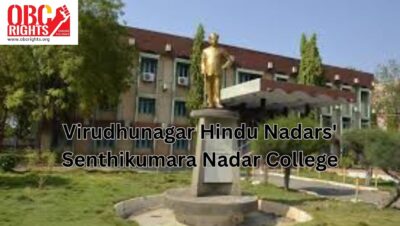 Virudhunagar Hindu Nadars' Senthikumara Nadar College is located in Virudhunagar in the State of Tamil Nadu.It provides quality education. The location, contact