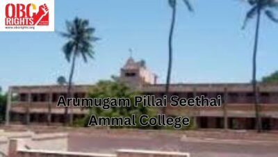 Arumugam Pillai Seethai Ammal College is located in Sivagangai in the State of Tamil Nadu.It provides quality education. The location, contact details