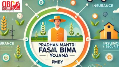 Launched on 18th February 2016, "Pradhan Mantri Fasal Bima Yojana" is a crop insurance scheme by the Department of Agriculture, Cooperation and Farmers’ Welfare