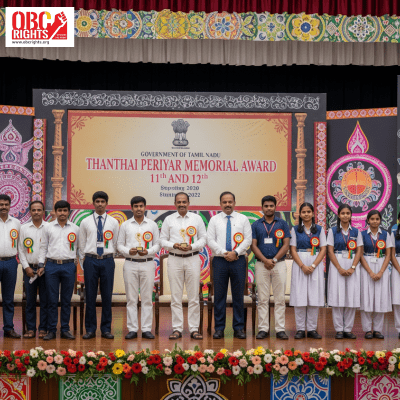 Thanthai Periyar Memorial Award, Tamil Nadu for school students