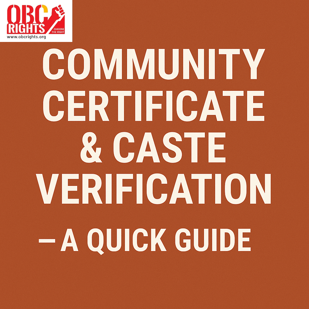 Community Certificate & Caste Verification – A Quick Guide.