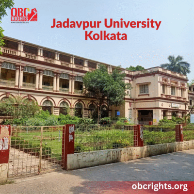 The Best Public University: Jadavpur University Kolkata: A Complete 2025 Guide
