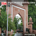 The Oldest but one of the best University: Aligarh Muslim University (AMU), Aligarh – A Complete Guide for Students