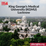 One of the outstanding Medical University: King George’s Medical University (KGMU), Lucknow