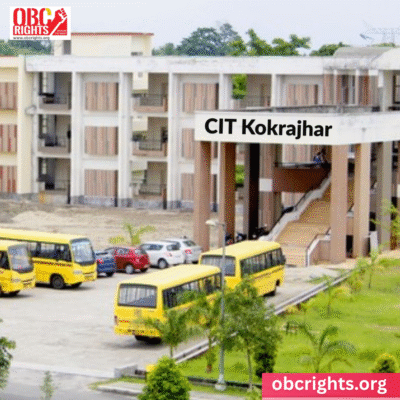 Central Institute of Technology, CIT Kokrajhar
