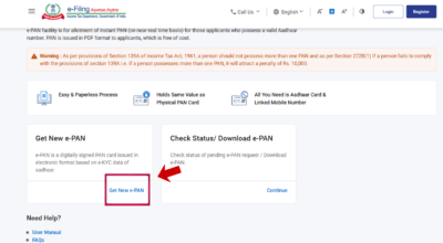 steps to apply for instant e-pan card online 