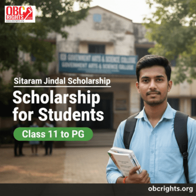 Scholarship for Students: Sitaram Jindal Foundation Scholarship Scheme