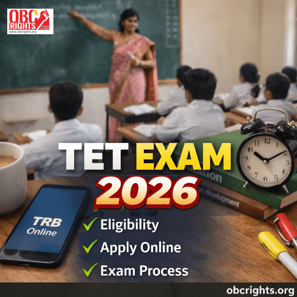 Tet Application TET Exam 2026 Notification – Eligibility, Online Application