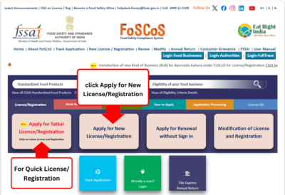 FSSAI registration portal