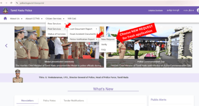 Police Verification Certificate in Tamil Nadu, 2026 - application portal