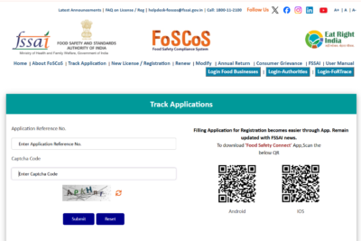 track the application using the track application option in official page and enter application number and cpatch as shown here - official website page