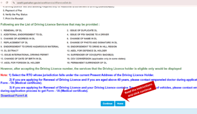 Driving licence renewal steps - instructions