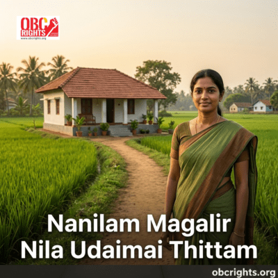Nanilam Magalir Nila Udaimai Thittam 2026: Eligibility, Benefits, Apply Process & Full Details