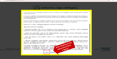 TN Employment Registration - guidelines and instructions page