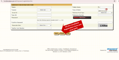 TN Employment Registration - new registartion (candidate registration form)