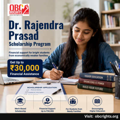 Dr. Rajendra Prasad Scholarship Program