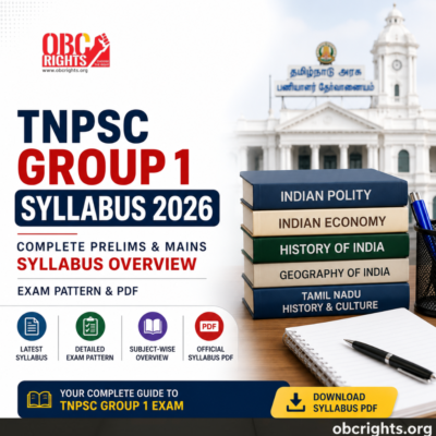 TNPSC Group 1 Syllabus