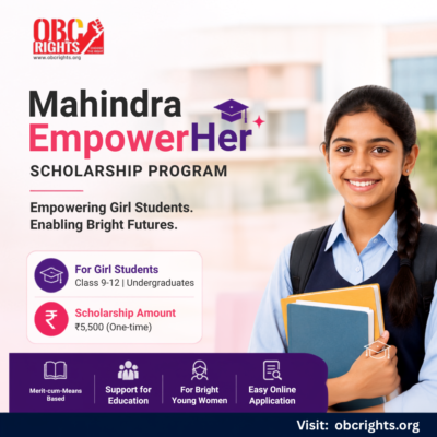 Mahindra EmpowerHer Scholarship for Girl Students