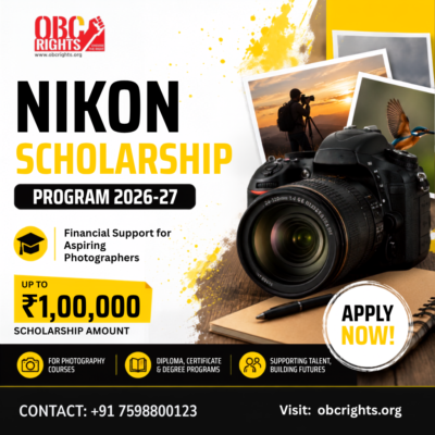 Nikon Scholarship Program