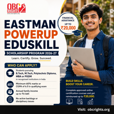 Eastman Powerup Eduskill Scholarship for Engineering Students