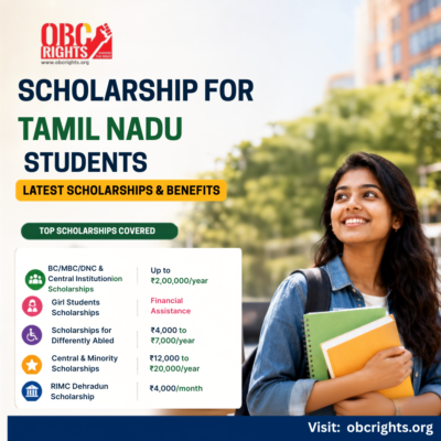 scholarship for tamilnadu students
