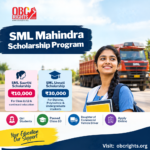 SML Mahindra Scholarship Program